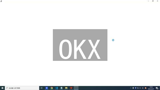 OKX/Bitfinex API密钥安全：绑定IP能否彻底杜绝盗用？专家建议！